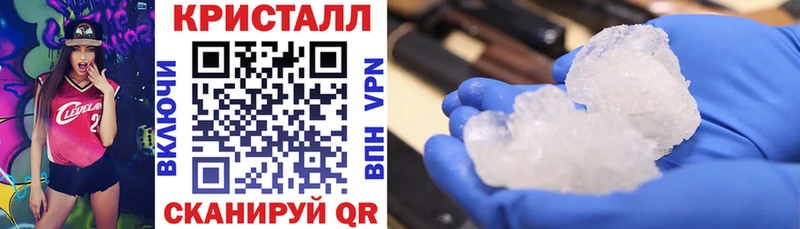 Купить  Зуевка  Amphetamine Розовый 
