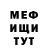 Альфа ПВП крисы CK Sulaymon Dodarjonov
