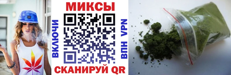 Бутират оксибутират Купить где Зуевка