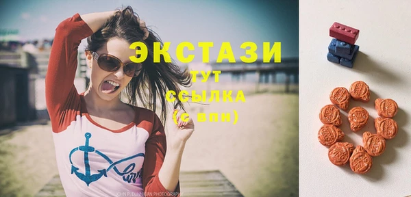 меф VHQ Елизово