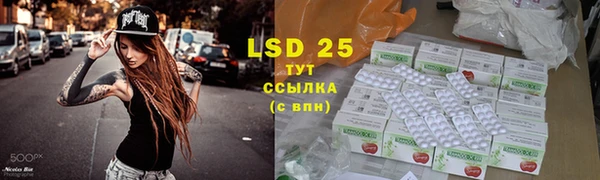 меф VHQ Елизово