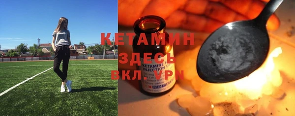 кокаин премиум Елабуга