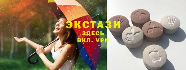 прущие грибы Снежногорск