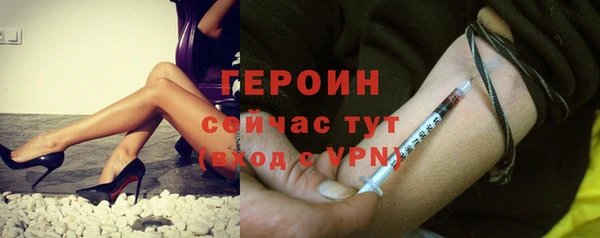 меф VHQ Елизово