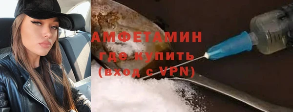 кокаин премиум Елабуга