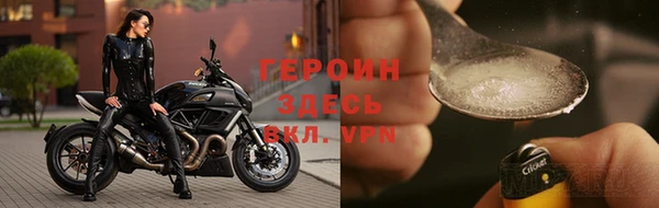 кокаин премиум Елабуга