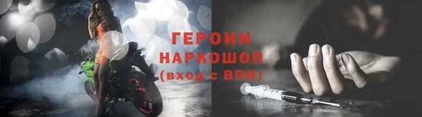 меф VHQ Елизово