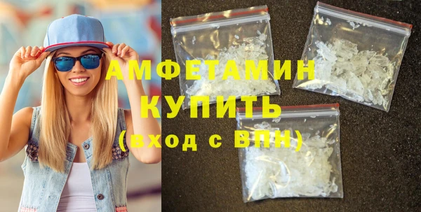меф VHQ Елизово
