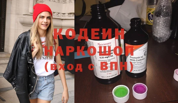меф VHQ Елизово