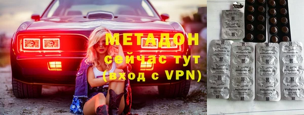 кокаин премиум Елабуга
